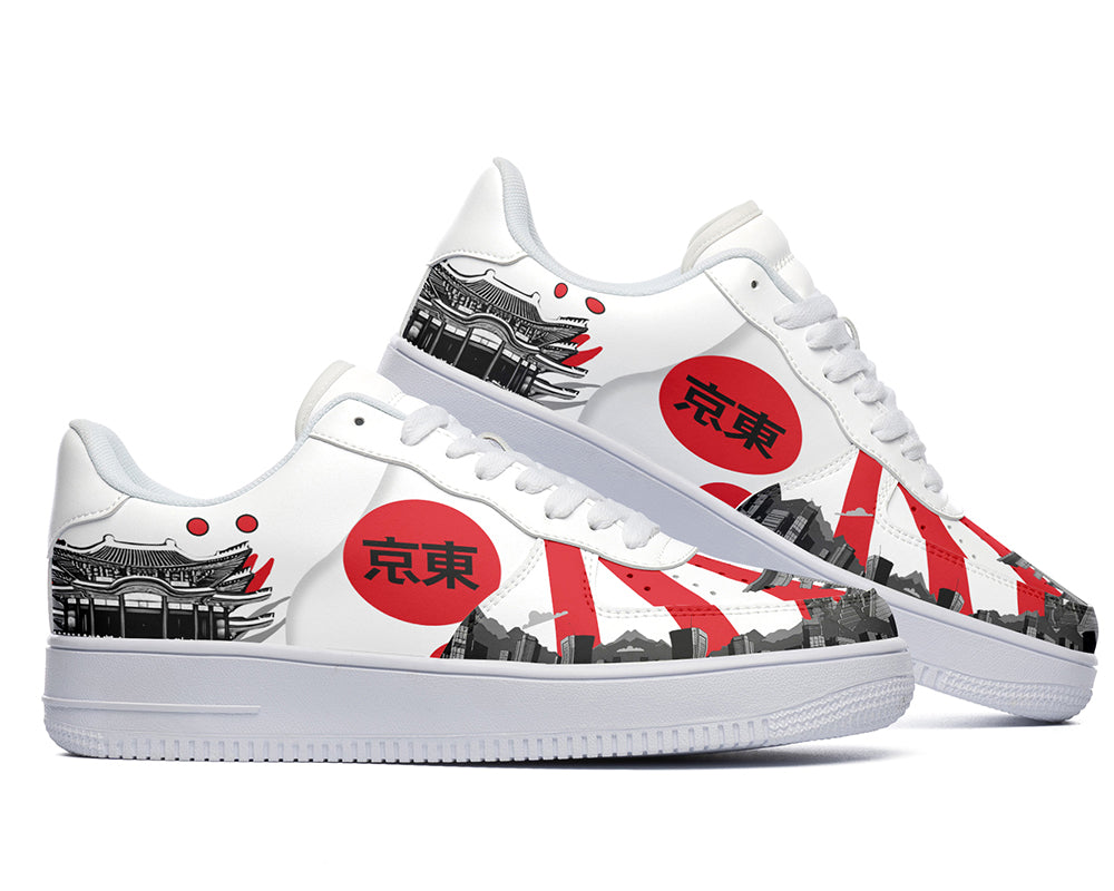 Tokyo Sneakers: Tokyo City Skyline Pattern Court Sneakers
