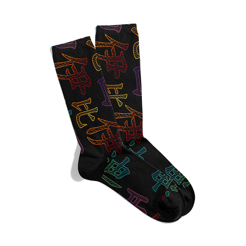 Mandarin Socks