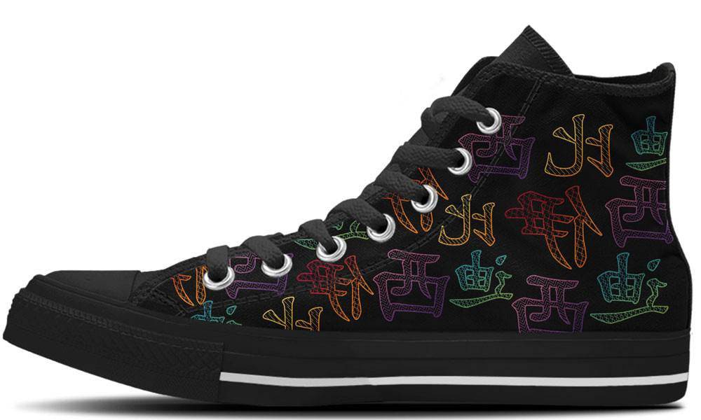 Mandarin - CustomKiks Shoes